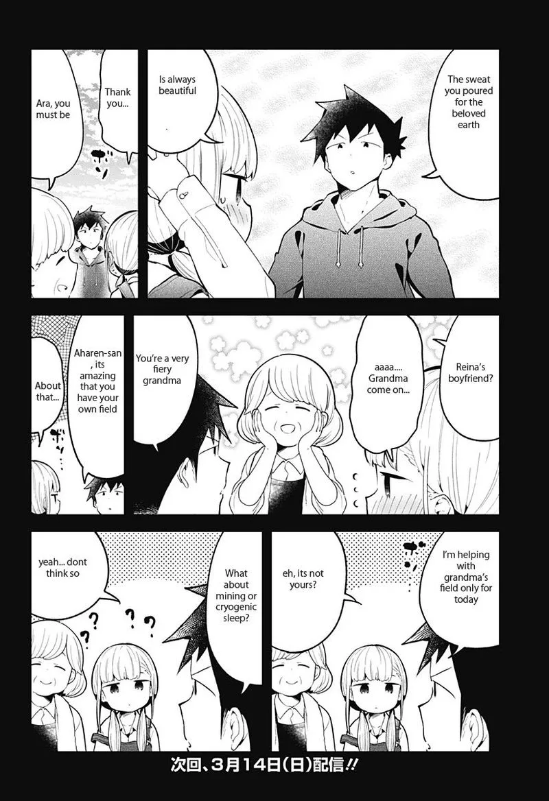 Aharen-san wa Hakarenai Chapter 111 page 16