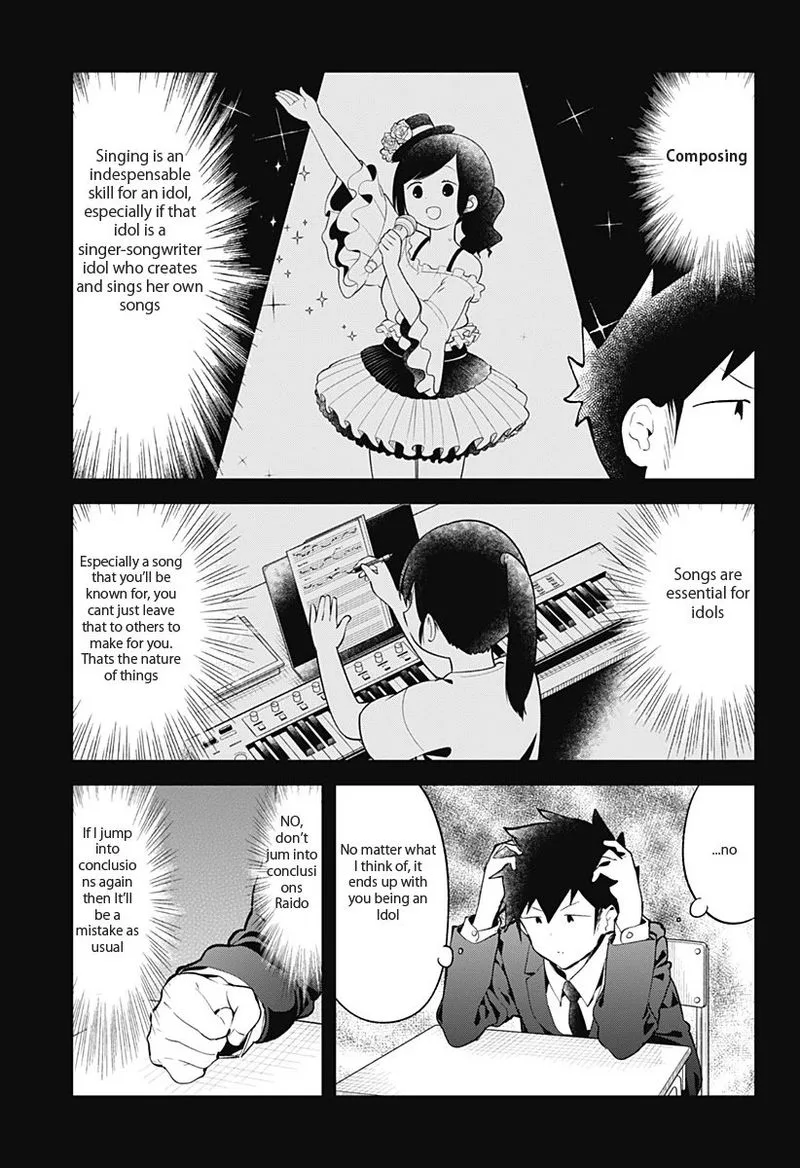 Aharen-san wa Hakarenai Chapter 112 page 7