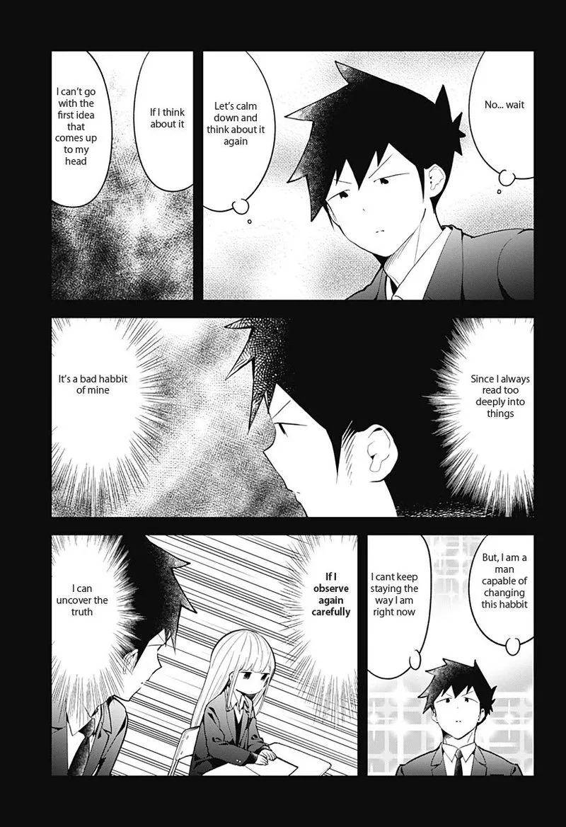 Aharen-san wa Hakarenai Chapter 112 page 3