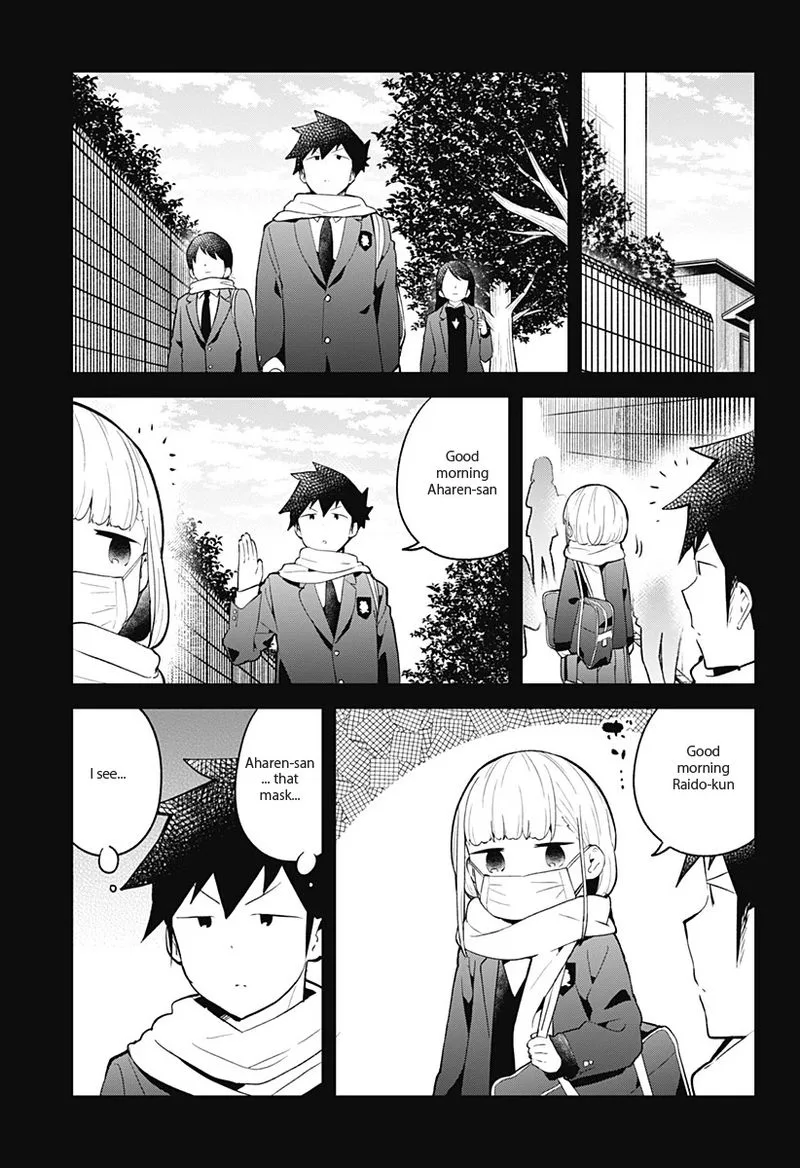 Aharen-san wa Hakarenai Chapter 112 page 15