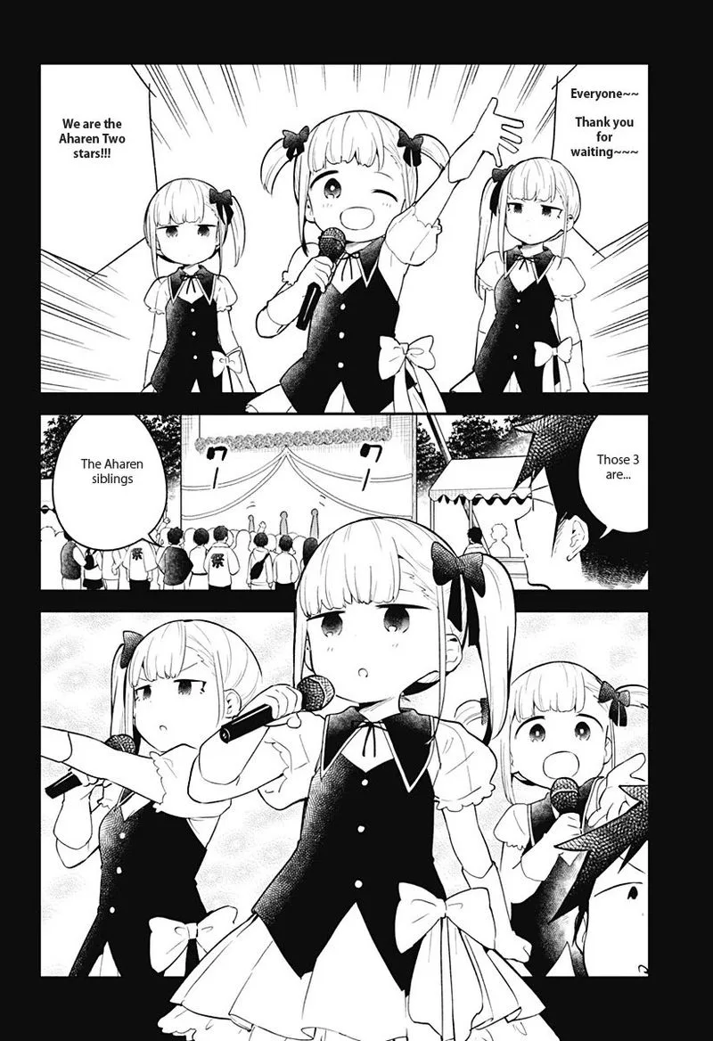 Aharen-san wa Hakarenai Chapter 112 page 12