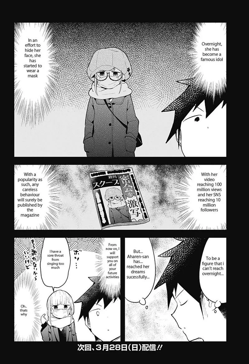Aharen-san wa Hakarenai Chapter 112 page 16