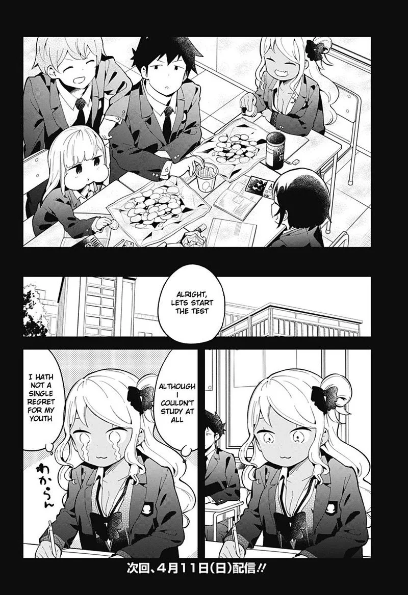 Aharen-san wa Hakarenai Chapter 113 page 16