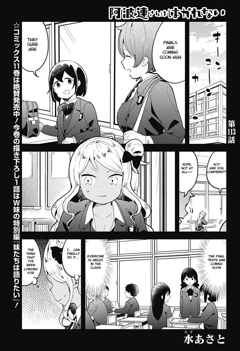 Aharen-san wa Hakarenai Chapter 113 page 1