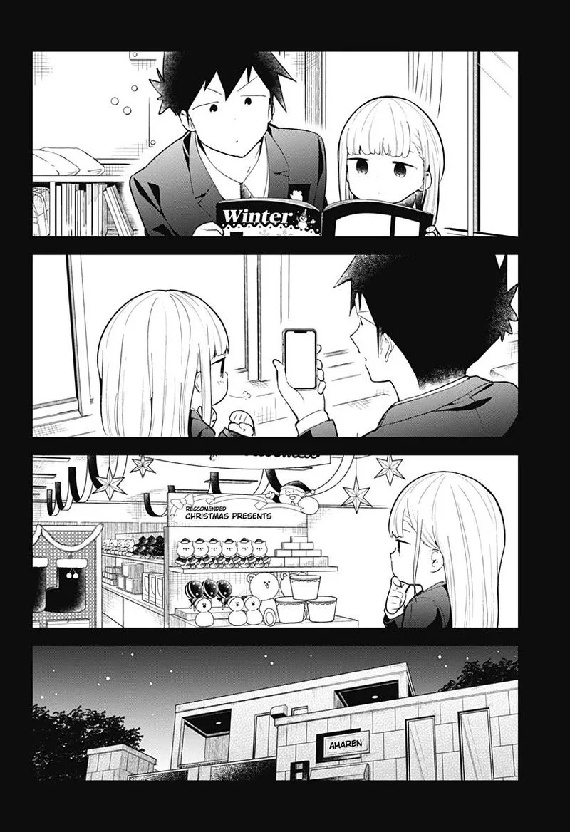 Aharen-san wa Hakarenai Chapter 114 page 6