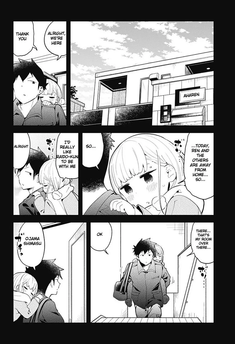 Aharen-san wa Hakarenai Chapter 114 page 12