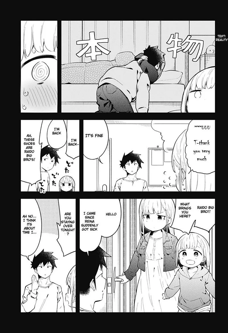 Aharen-san wa Hakarenai Chapter 115 page 19