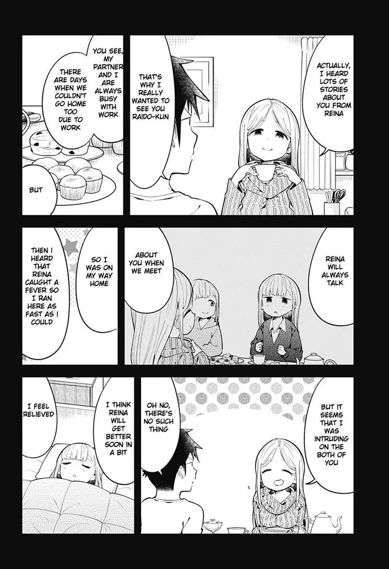 Aharen-san wa Hakarenai Chapter 115 page 12