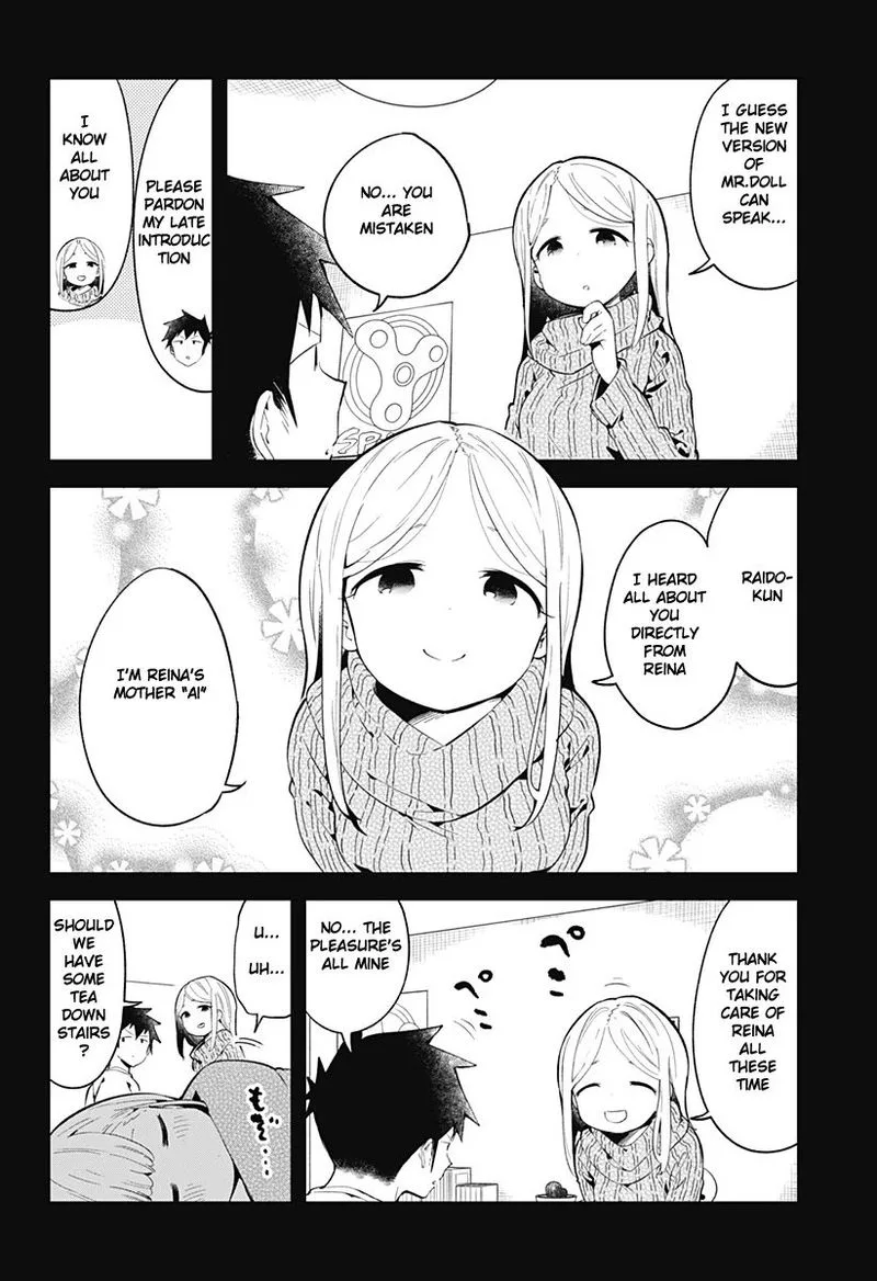 Aharen-san wa Hakarenai Chapter 115 page 10