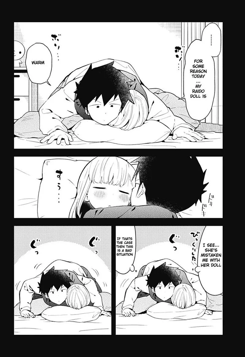 Aharen-san wa Hakarenai Chapter 115 page 4