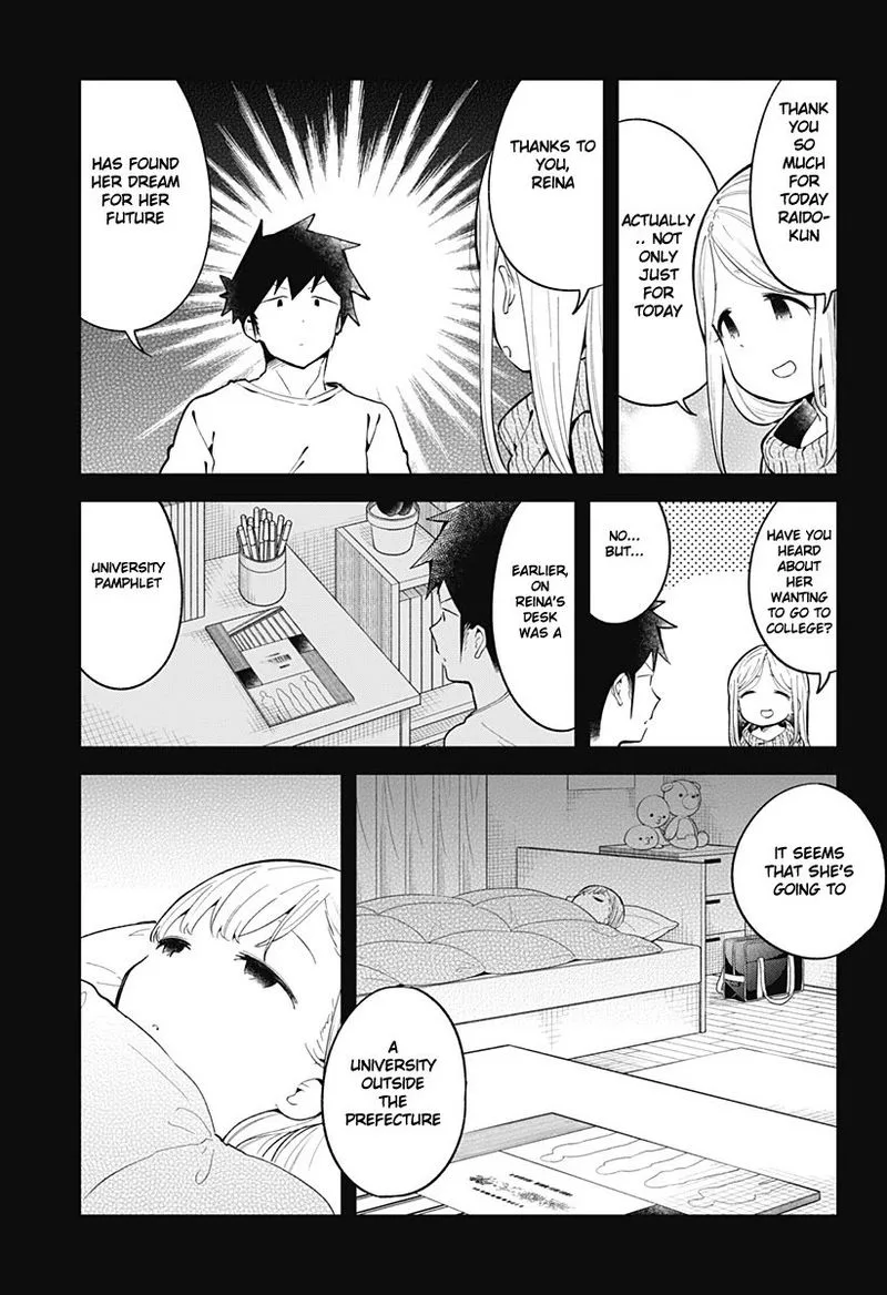 Aharen-san wa Hakarenai Chapter 115 page 13