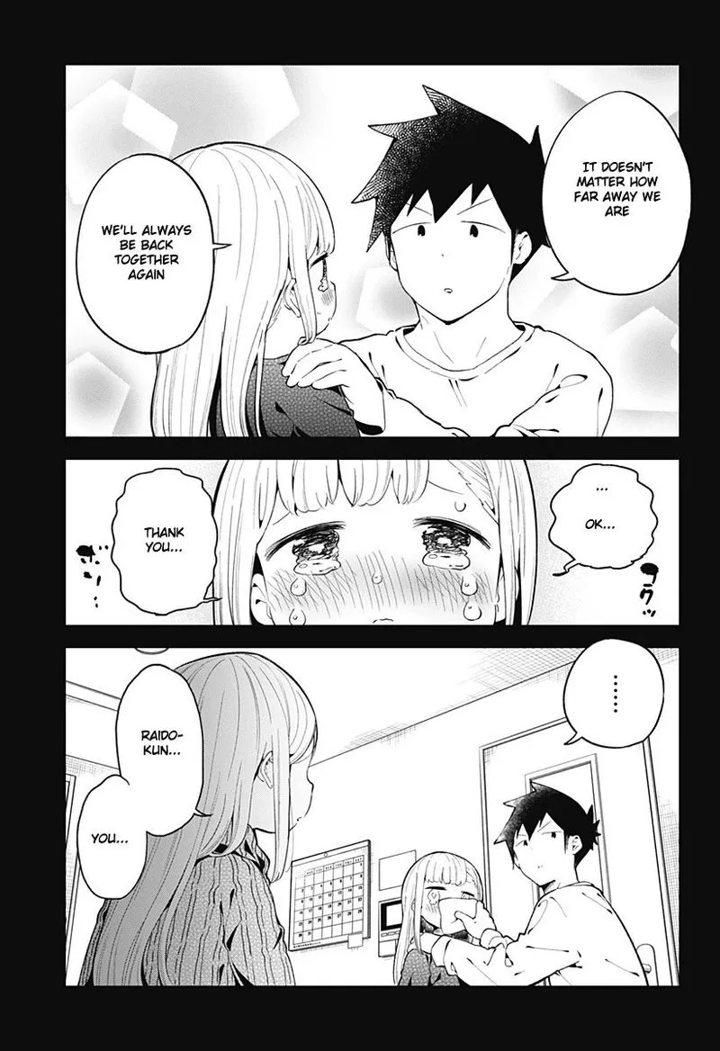 Aharen-san wa Hakarenai Chapter 115 page 17