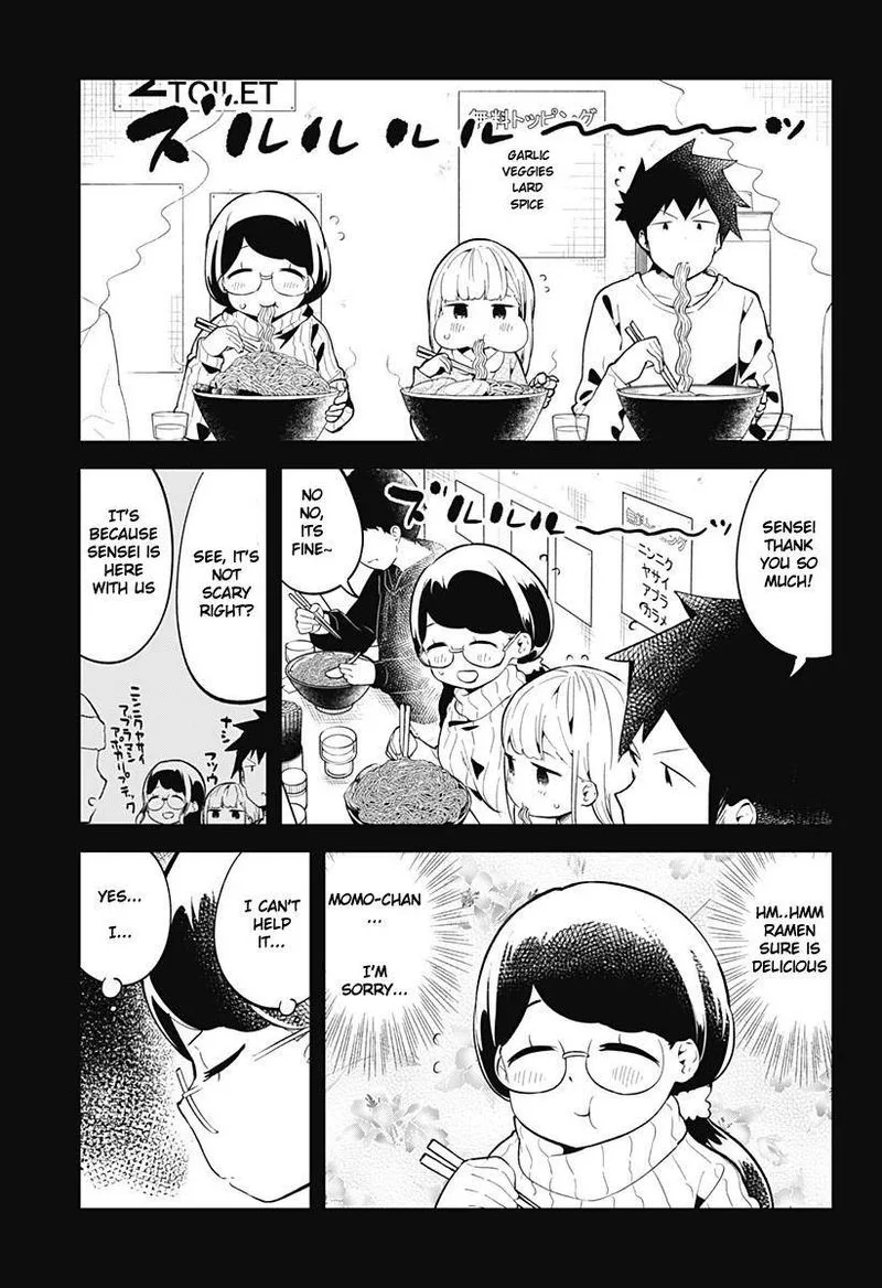 Aharen-san wa Hakarenai Chapter 116 page 7