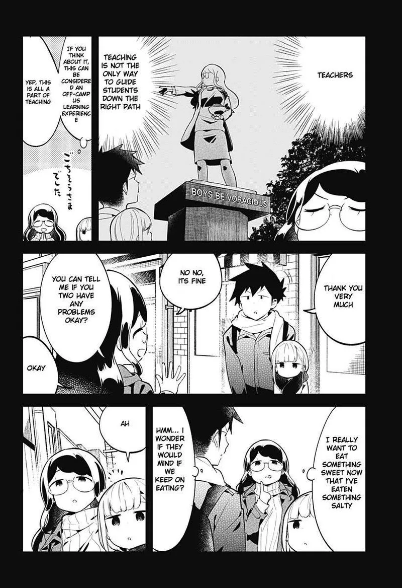 Aharen-san wa Hakarenai Chapter 116 page 8