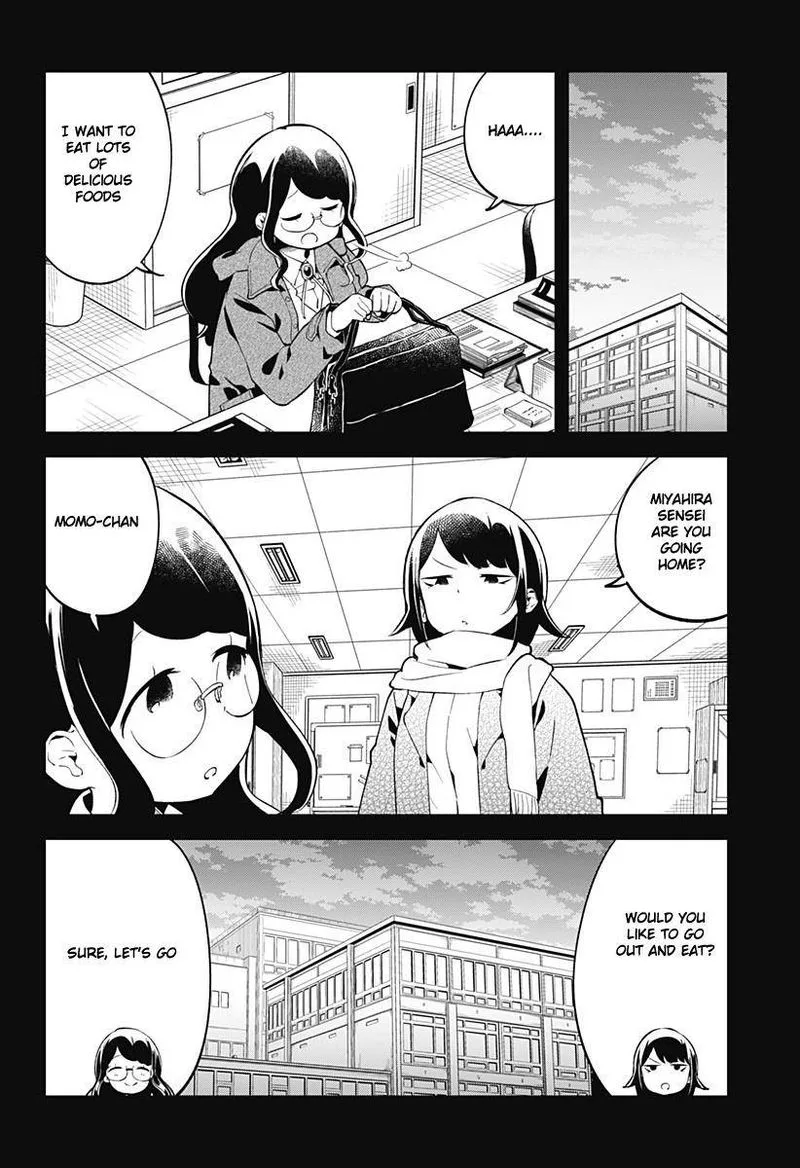 Aharen-san wa Hakarenai Chapter 116 page 12
