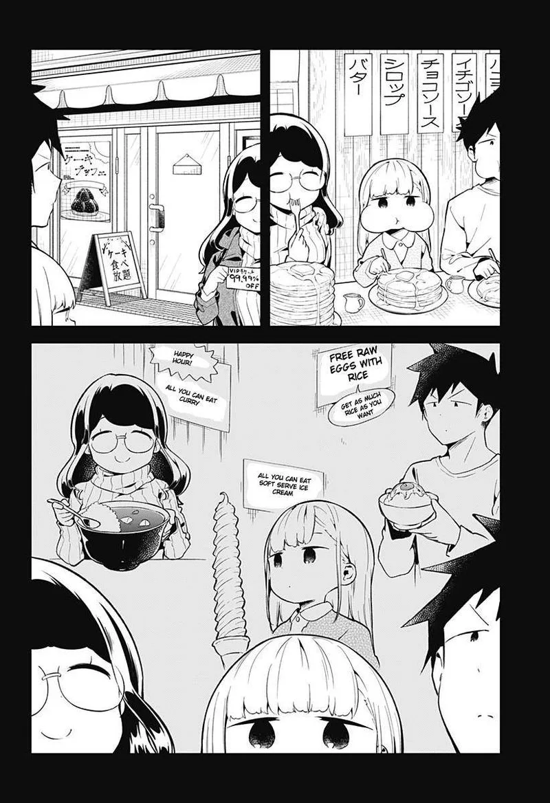 Aharen-san wa Hakarenai Chapter 116 page 10