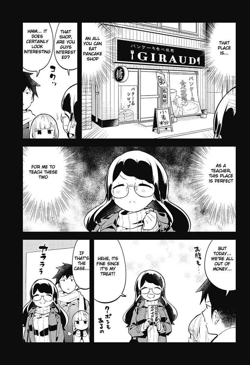 Aharen-san wa Hakarenai Chapter 116 page 9