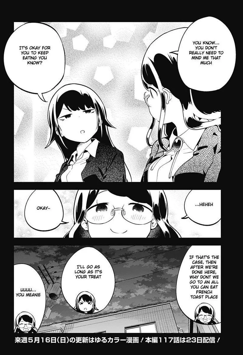 Aharen-san wa Hakarenai Chapter 116 page 16
