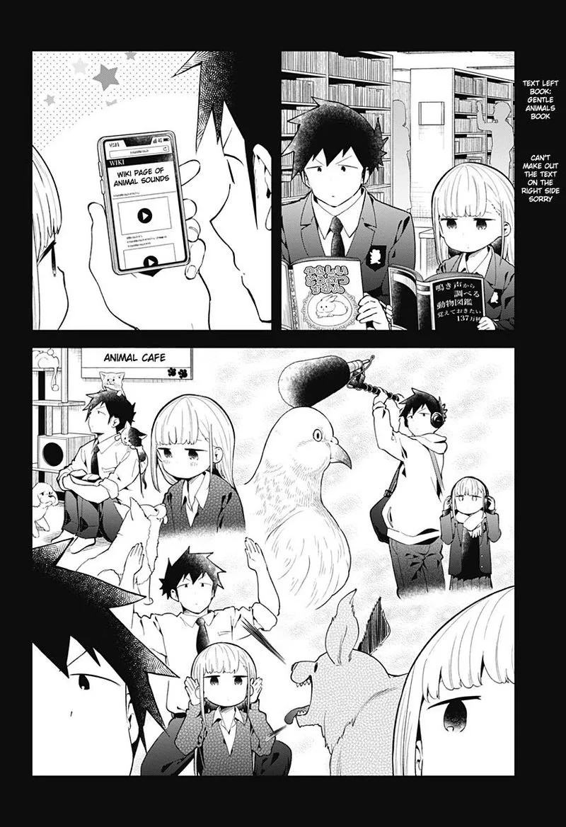 Aharen-san wa Hakarenai Chapter 117 page 6