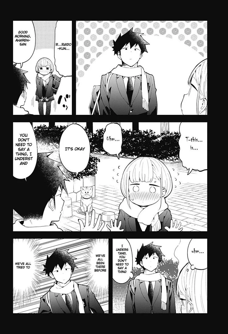 Aharen-san wa Hakarenai Chapter 117 page 2