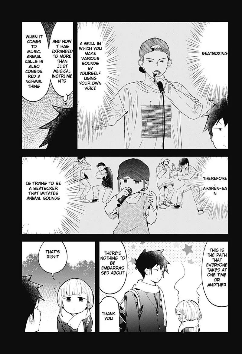 Aharen-san wa Hakarenai Chapter 117 page 3