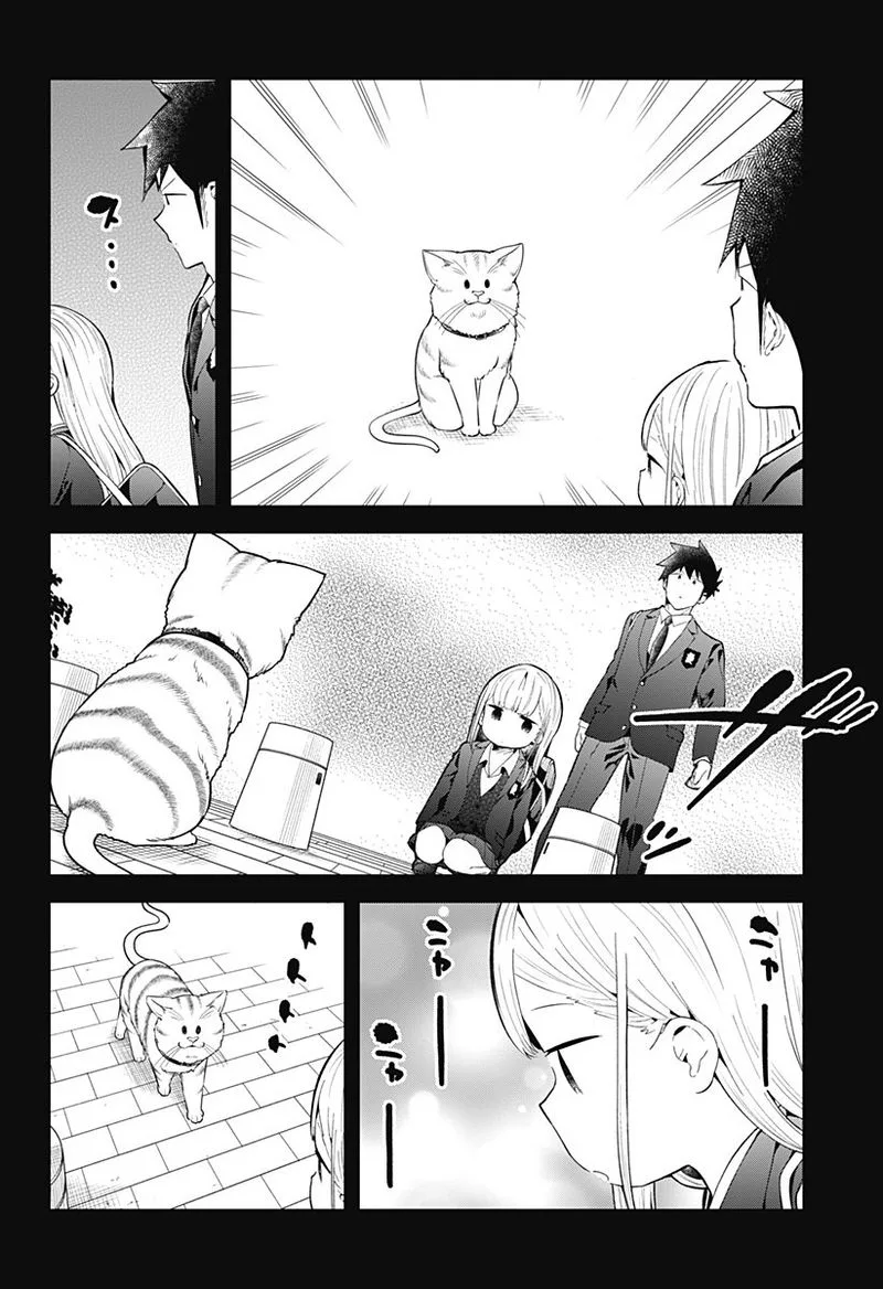 Aharen-san wa Hakarenai Chapter 117 page 14