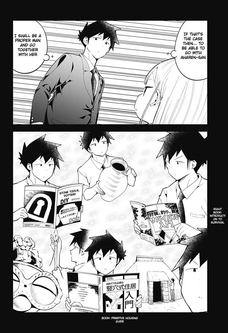 Aharen-san wa Hakarenai Chapter 117 page 12