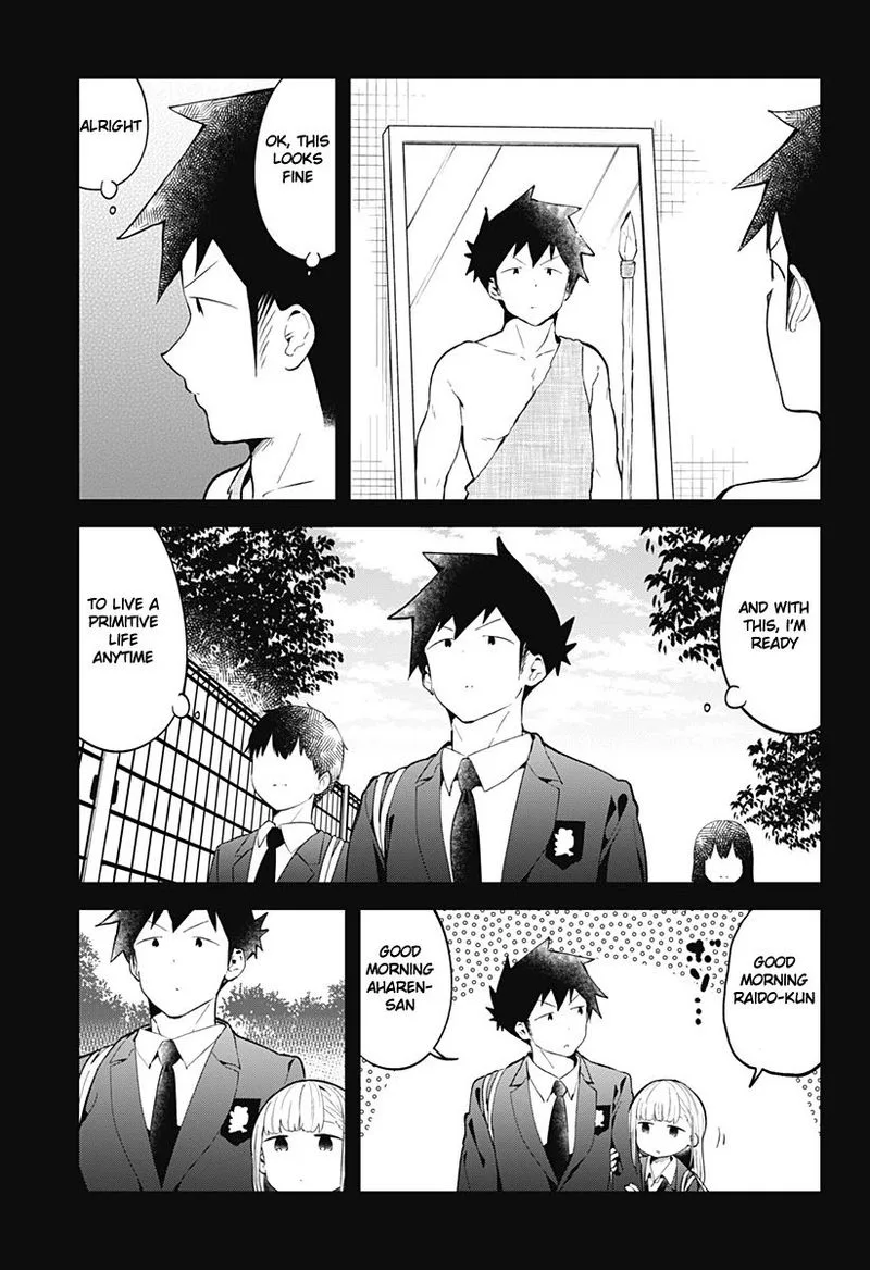 Aharen-san wa Hakarenai Chapter 117 page 13
