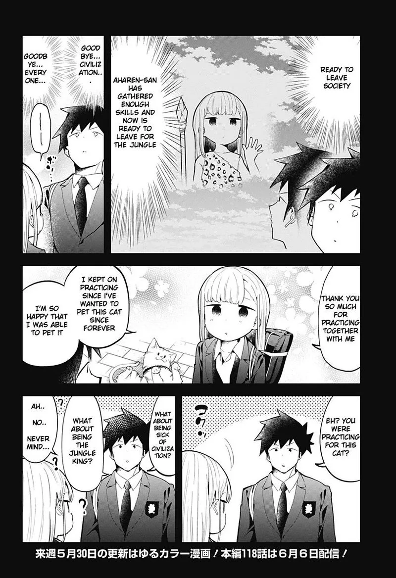 Aharen-san wa Hakarenai Chapter 117 page 16