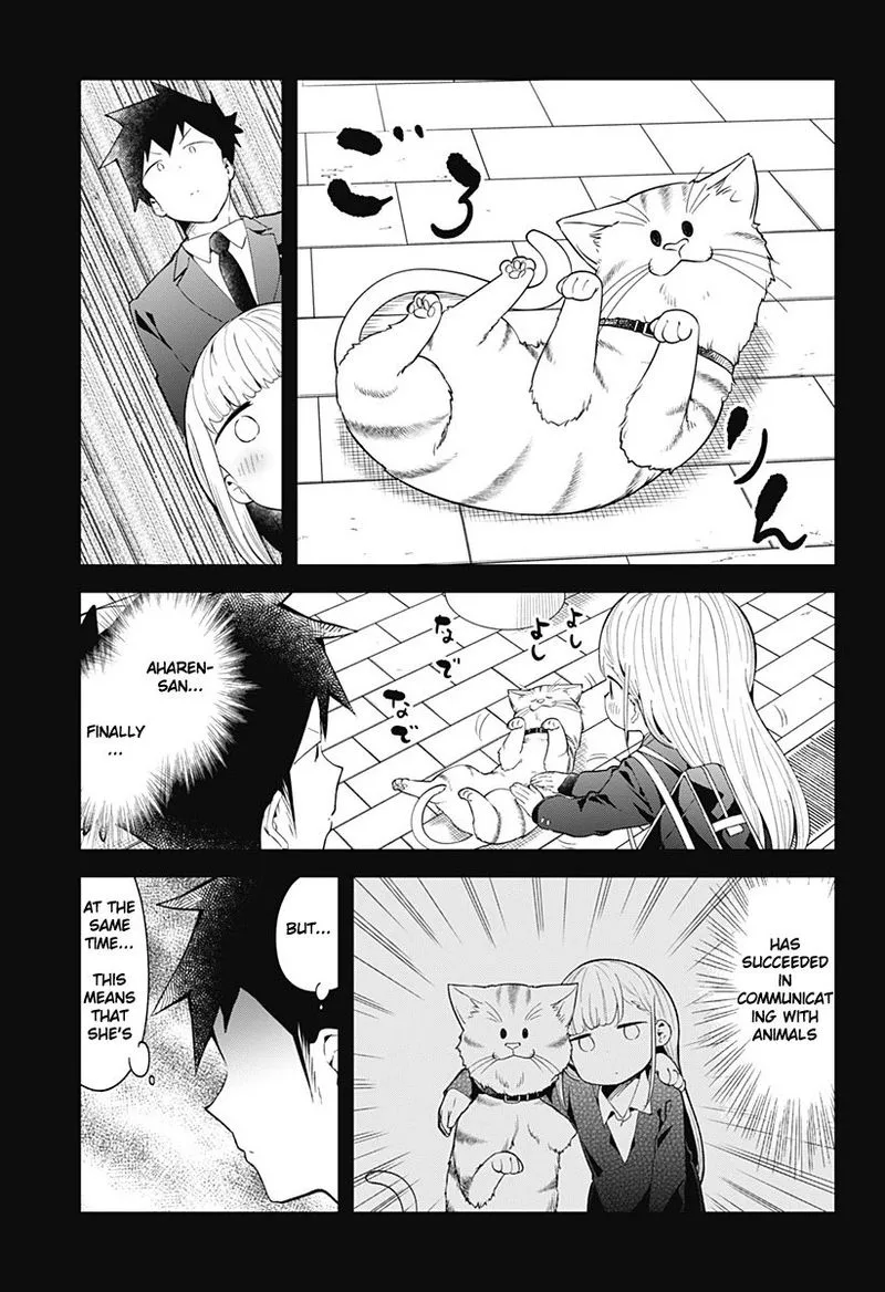 Aharen-san wa Hakarenai Chapter 117 page 15