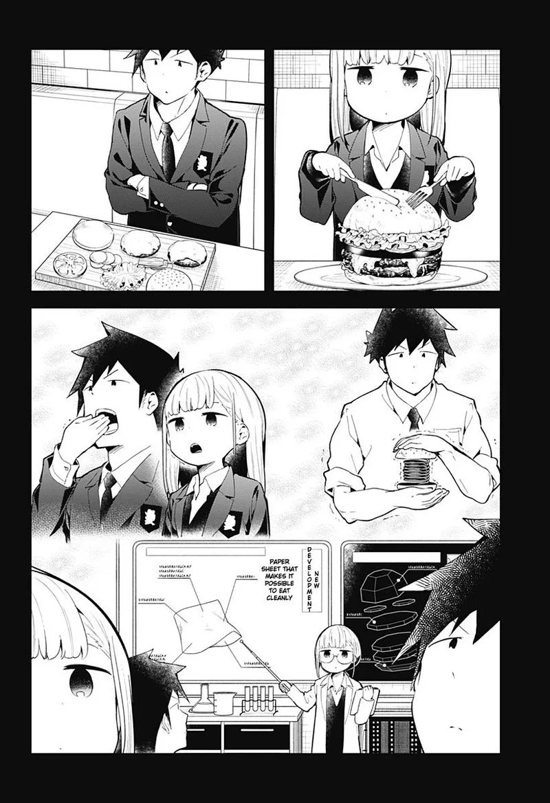 Aharen-san wa Hakarenai Chapter 118 page 10