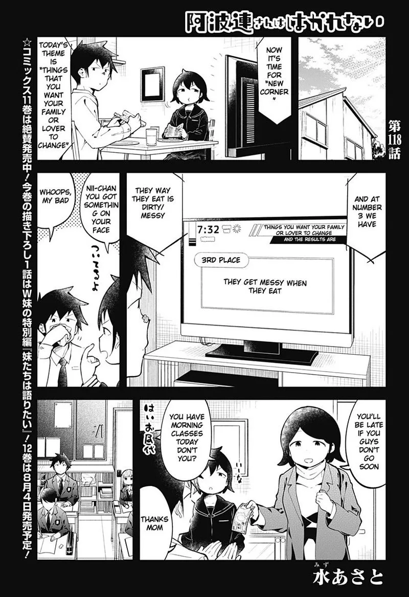 Aharen-san wa Hakarenai Chapter 118 page 1