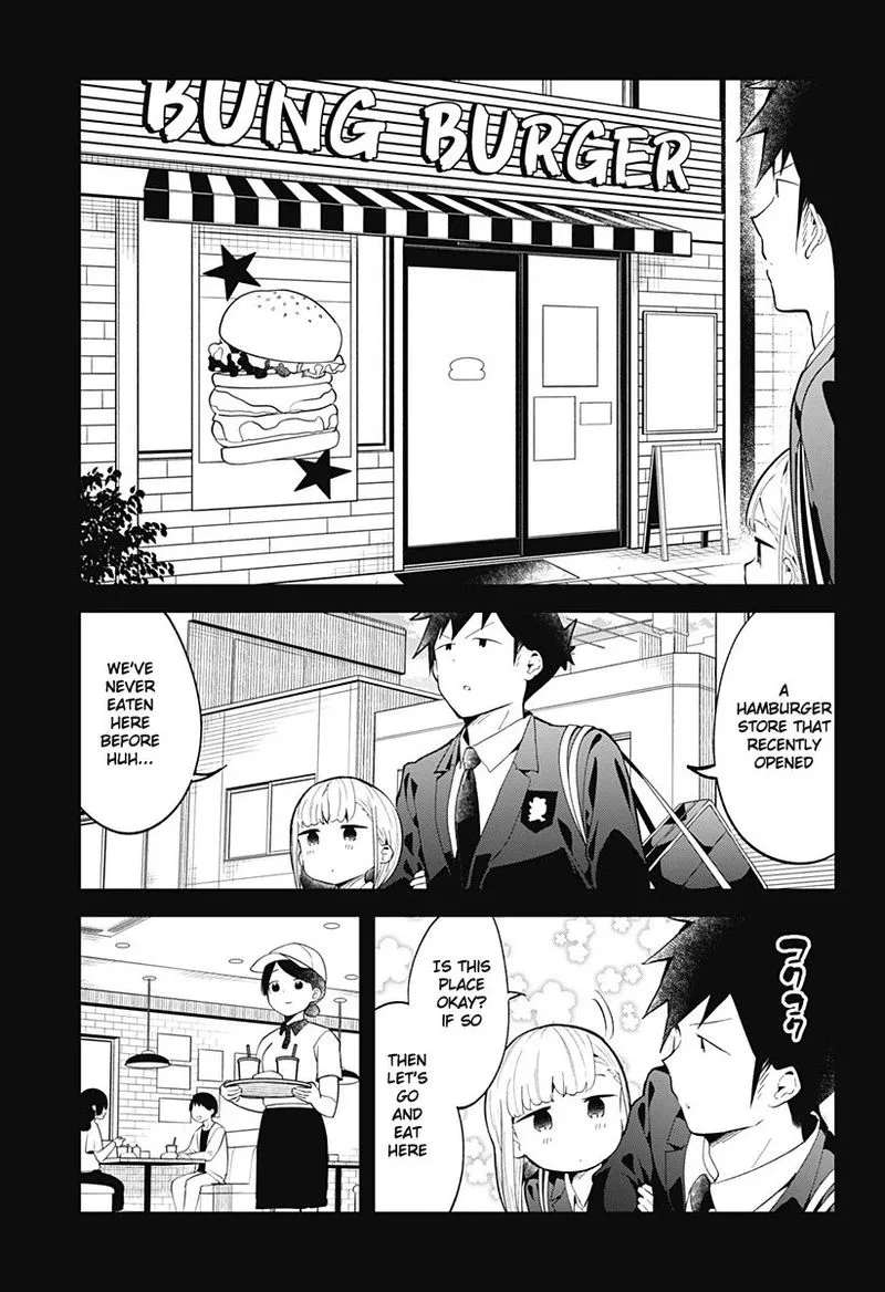 Aharen-san wa Hakarenai Chapter 118 page 3