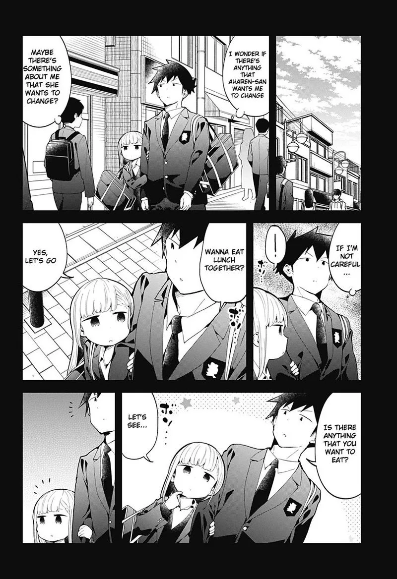 Aharen-san wa Hakarenai Chapter 118 page 2