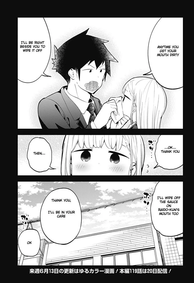 Aharen-san wa Hakarenai Chapter 118 page 13