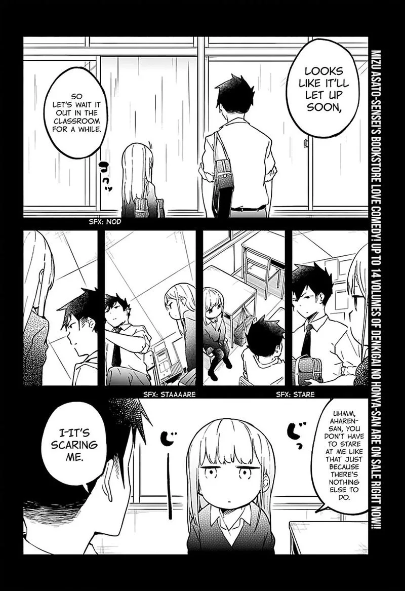 Aharen-san wa Hakarenai Chapter 12 page 2