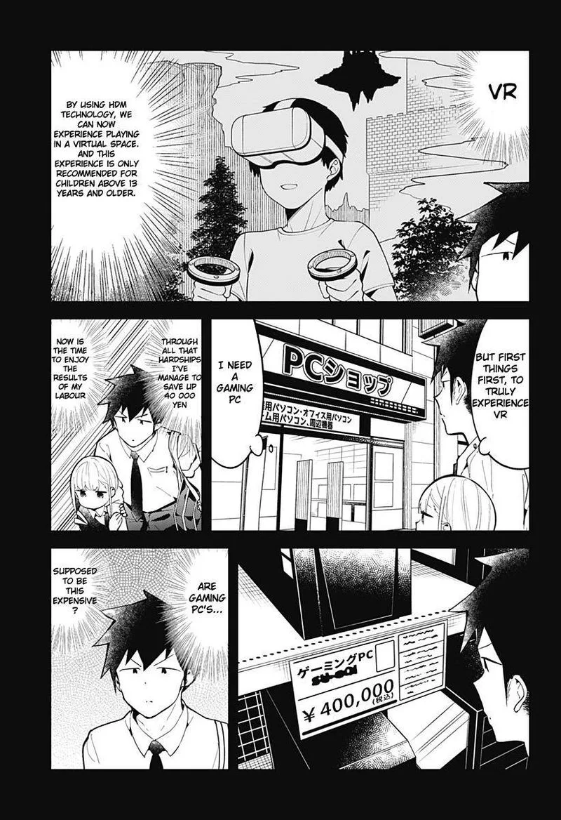 Aharen-san wa Hakarenai Chapter 120.5 page 4