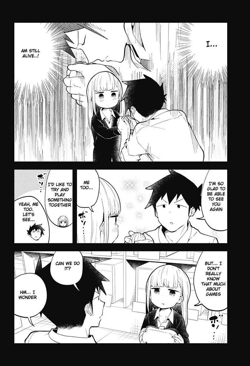 Aharen-san wa Hakarenai Chapter 120.5 page 11