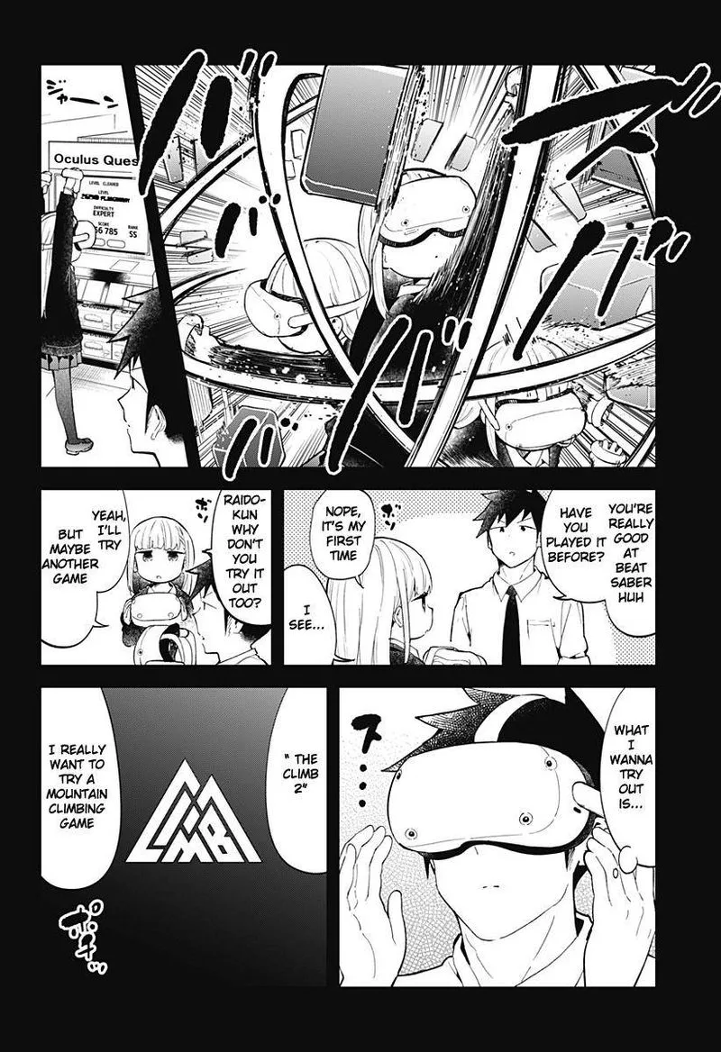 Aharen-san wa Hakarenai Chapter 120.5 page 7
