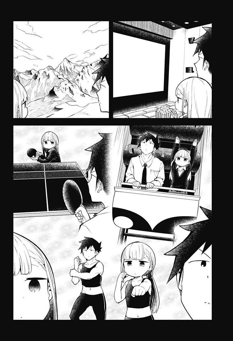 Aharen-san wa Hakarenai Chapter 120.5 page 13