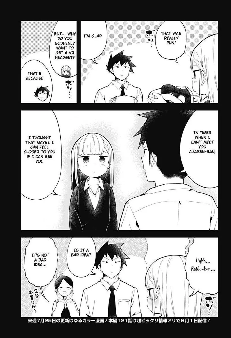 Aharen-san wa Hakarenai Chapter 120.5 page 14