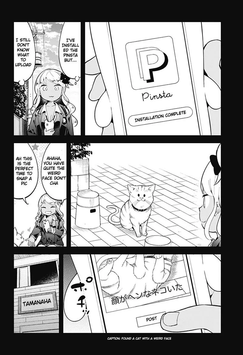 Aharen-san wa Hakarenai Chapter 120 page 2