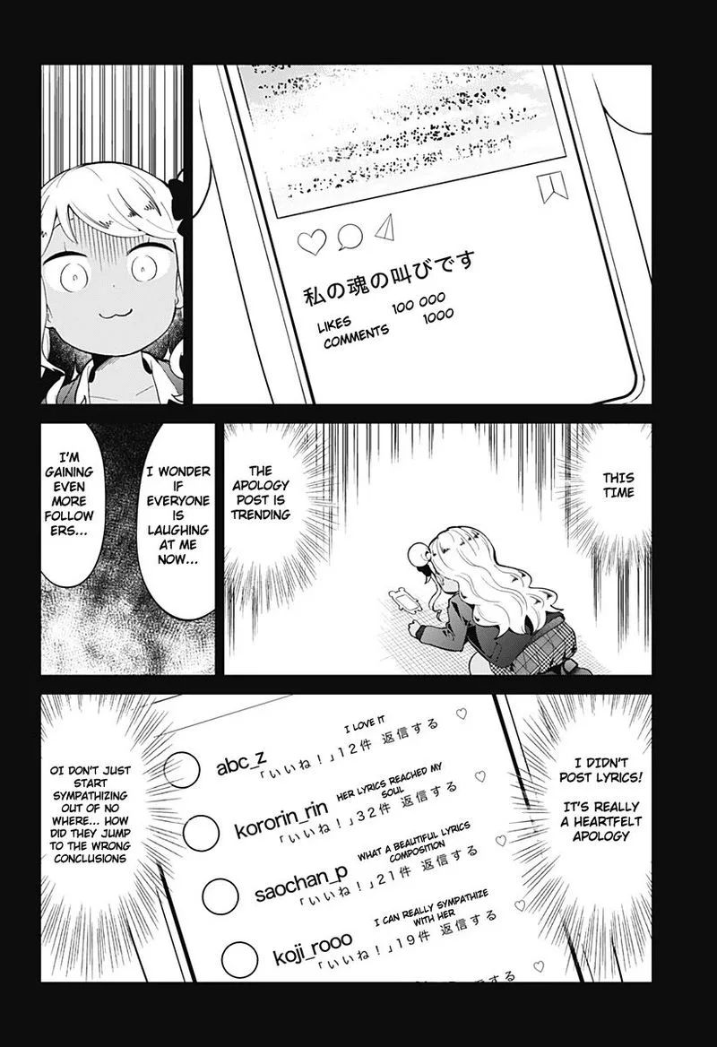 Aharen-san wa Hakarenai Chapter 120 page 10