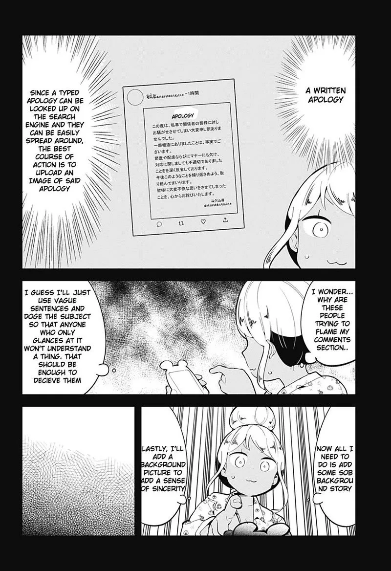 Aharen-san wa Hakarenai Chapter 120 page 8