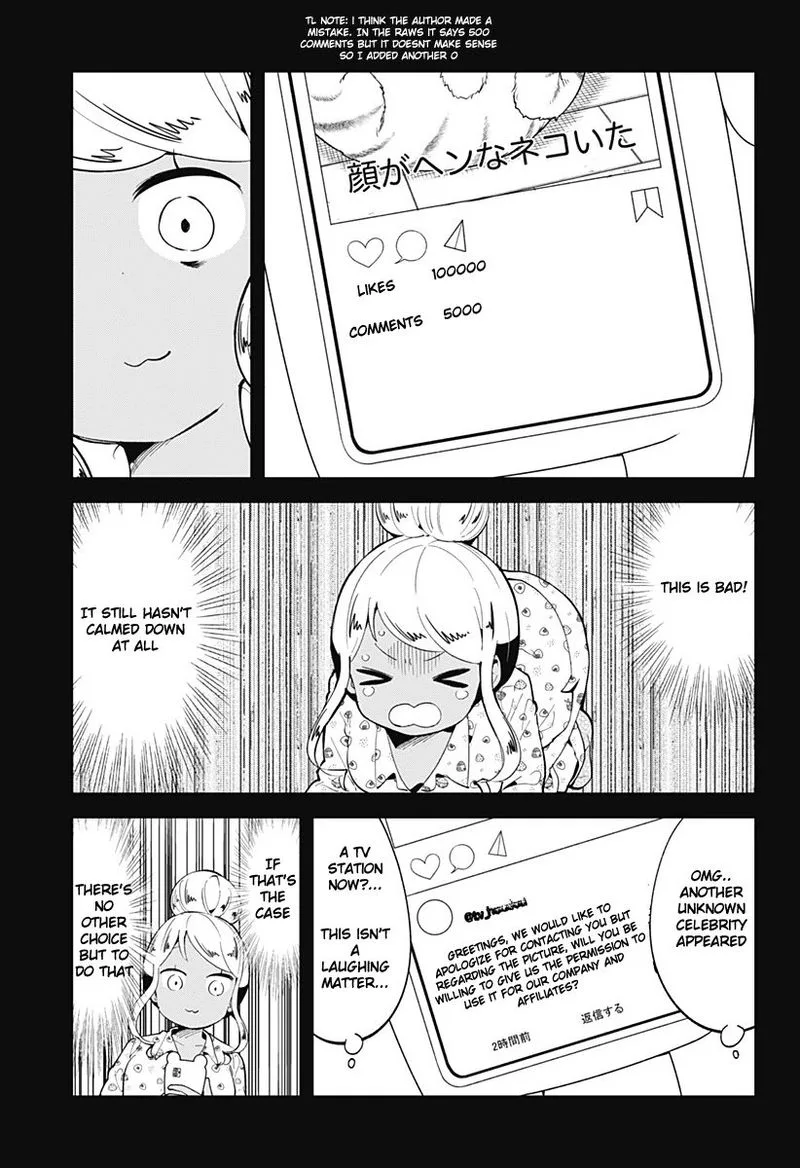 Aharen-san wa Hakarenai Chapter 120 page 7
