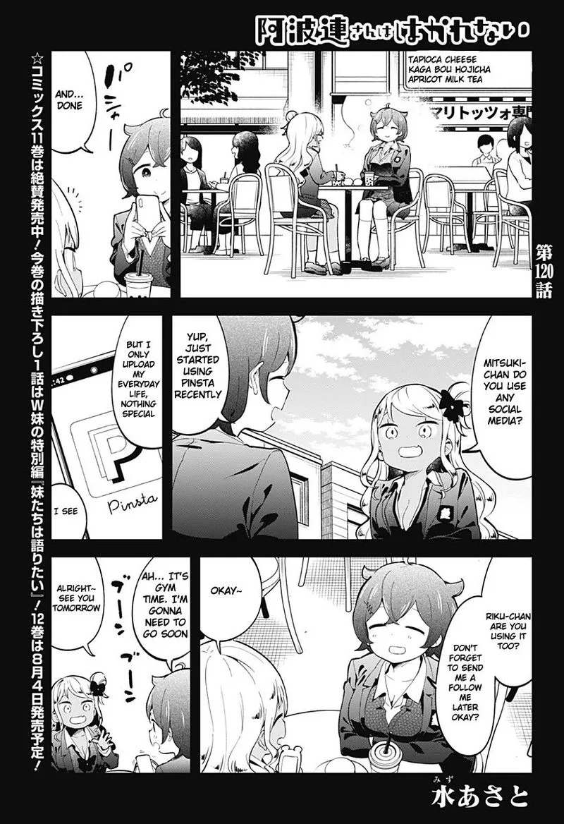 Aharen-san wa Hakarenai Chapter 120 page 1