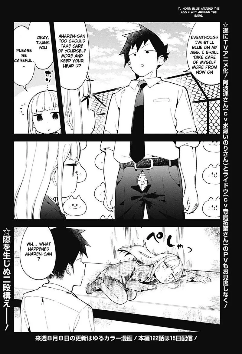 Aharen-san wa Hakarenai Chapter 121 page 16