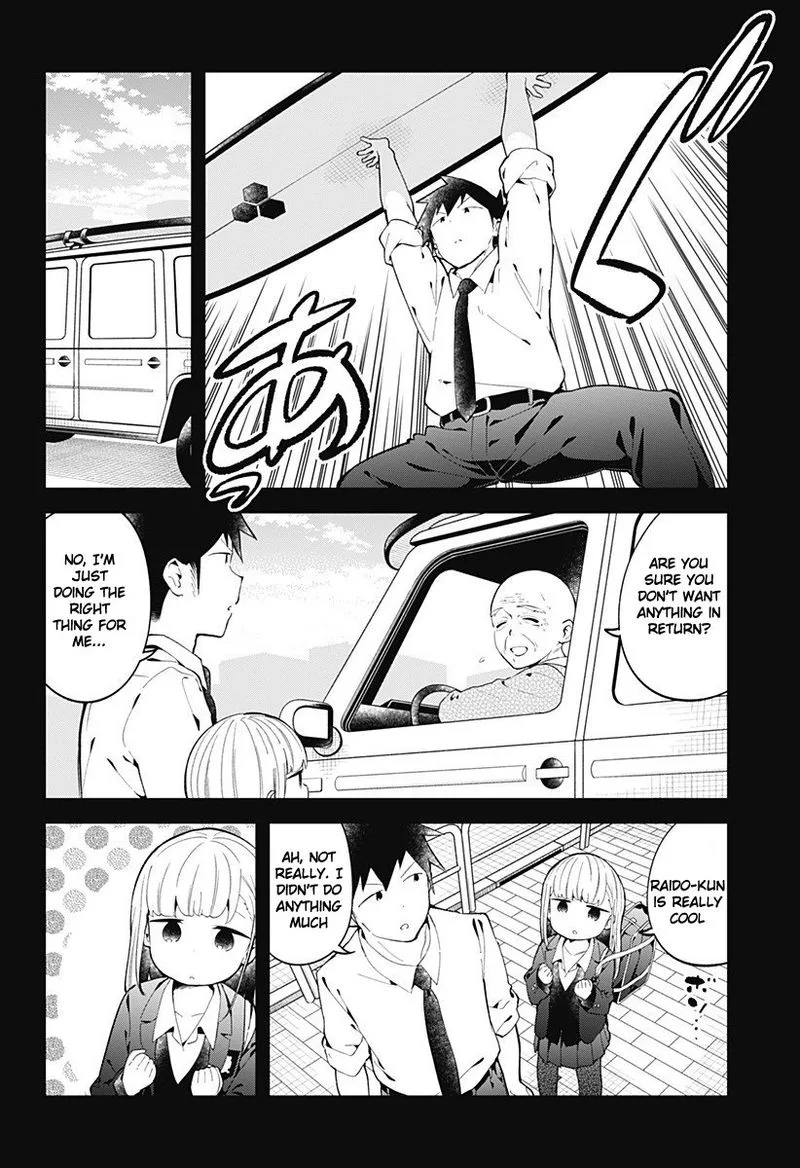 Aharen-san wa Hakarenai Chapter 121 page 2