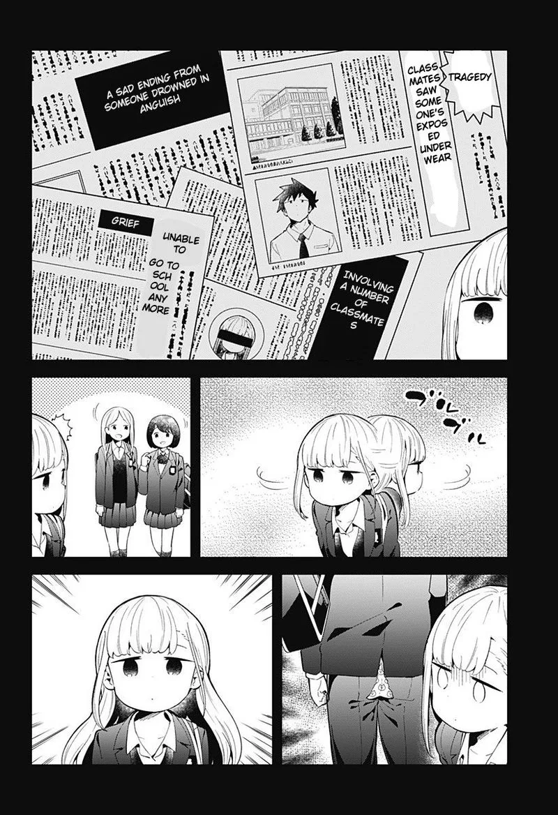 Aharen-san wa Hakarenai Chapter 121 page 4