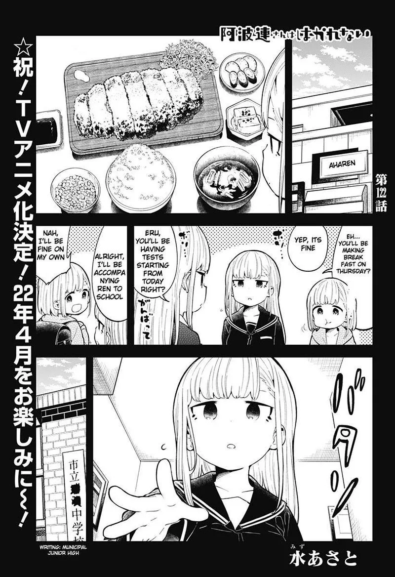 Aharen-san wa Hakarenai Chapter 122 page 1